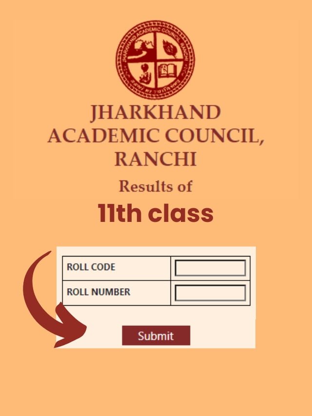 JAC 11th Result Today Live 2024 जल्दी यहाँ से अपना रिजल्ट चेक करे