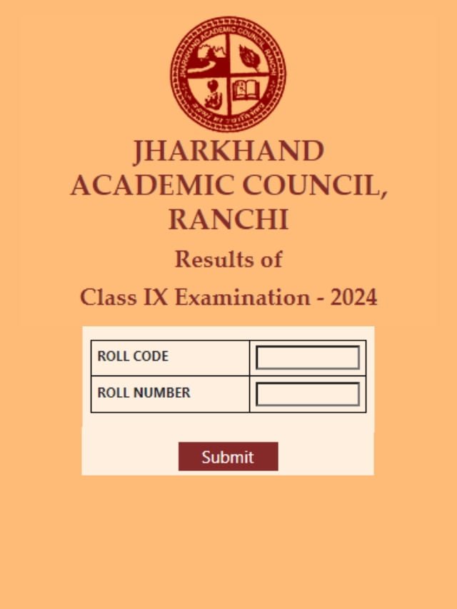 JAC 9th Result 2024 जल्दी यहाँ से अपना रिजल्ट चेक करे