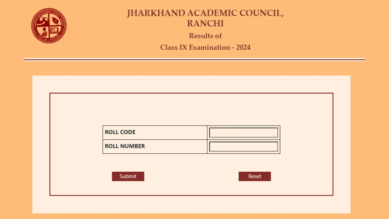 JAC 9th Result 2024: आ गया रिजल्ट जल्दी यहाँ से अपना रिजल्ट चेक करे