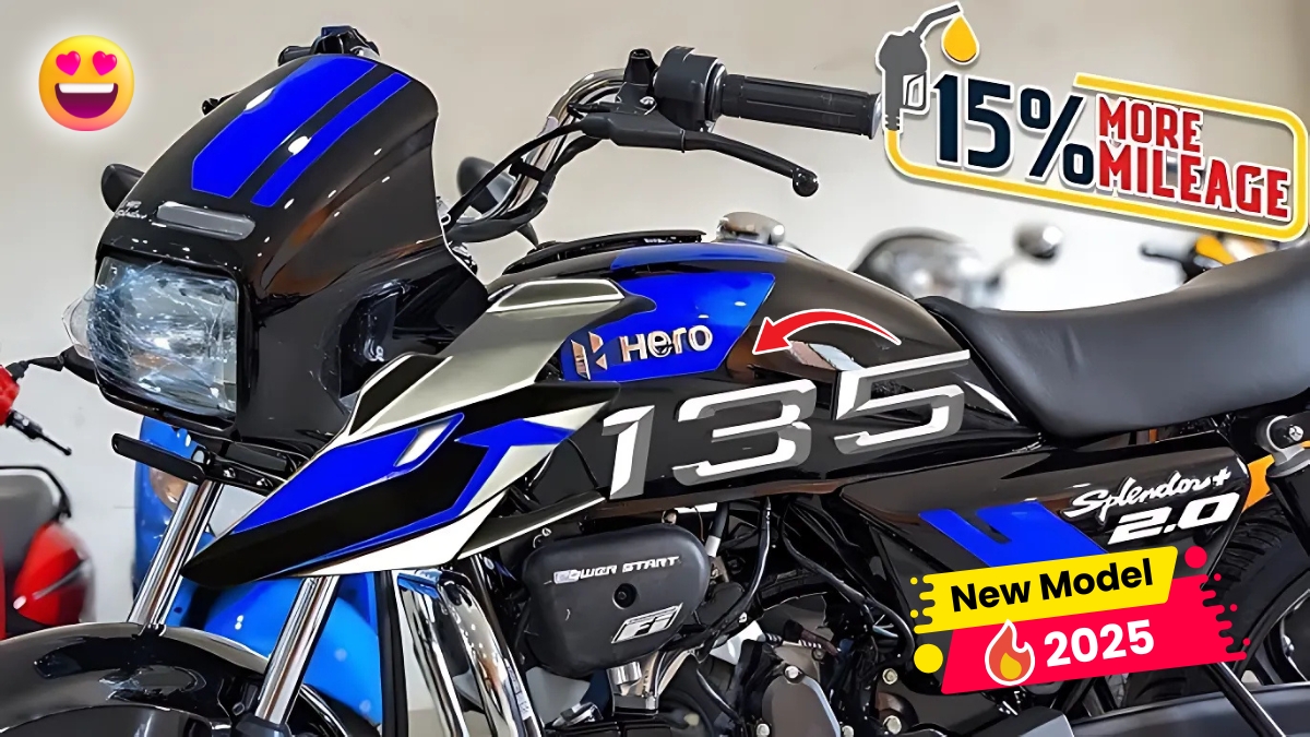 Hero Splendor Plus bike 135 New Model 2025: पावरफुल इंजन के साथ 80 kmpl का तगड़ा माइलेज फीचर्स जाने