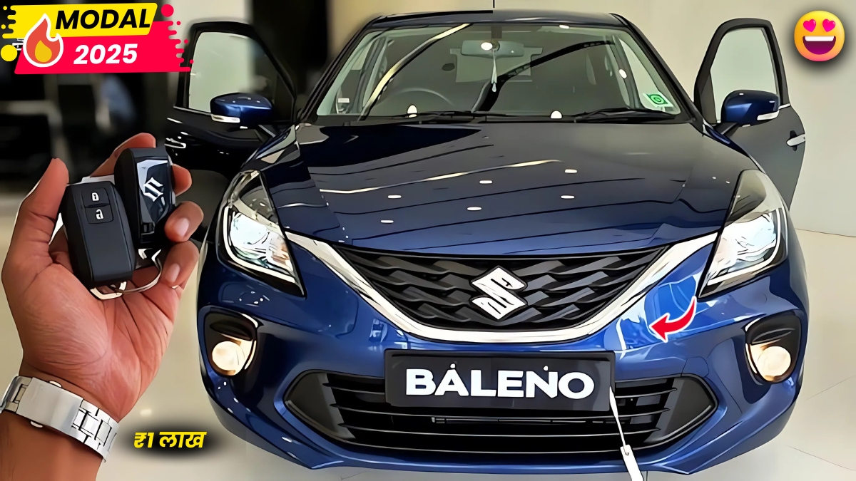 Maruti Suzuki Baleno New 2025: सस्ती कीमत पर, देखें धांसू फीचर और शोरूम कीमत मारुति की इस नई बलेनो गाड़ी