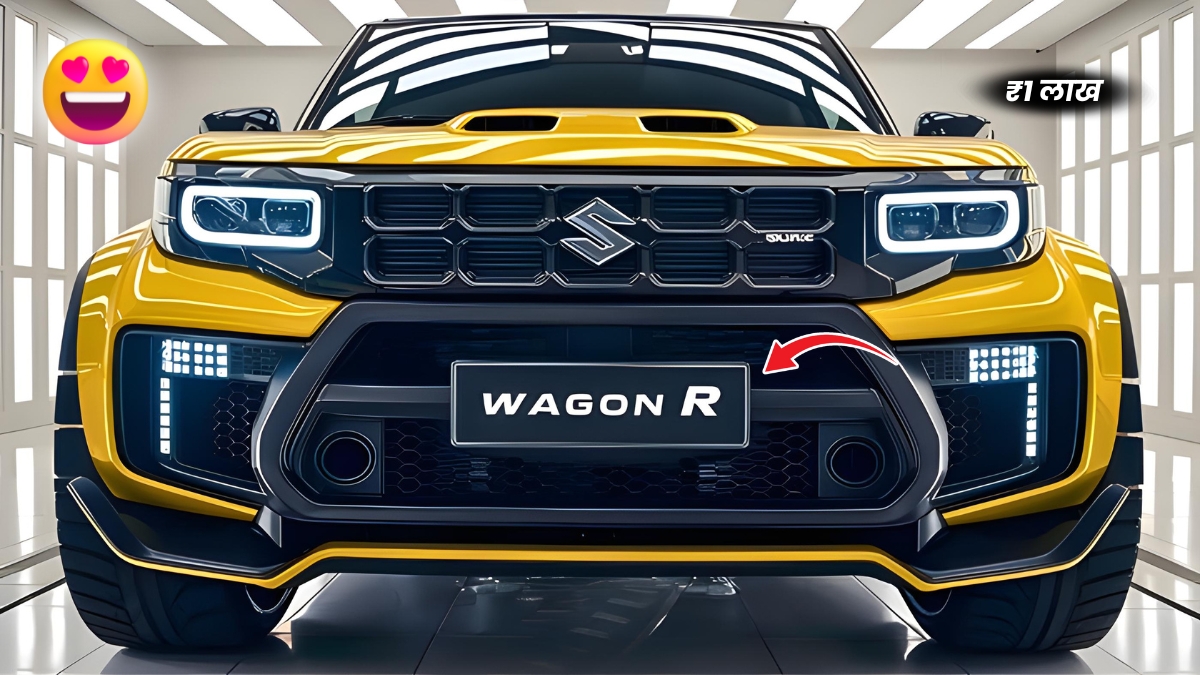 Maruti Wagon R New Model 2025: मिडिल क्लास लोगों के पहले सस्ते बजट में पेश है मारुति का नया सुपर हिट गाड़ी