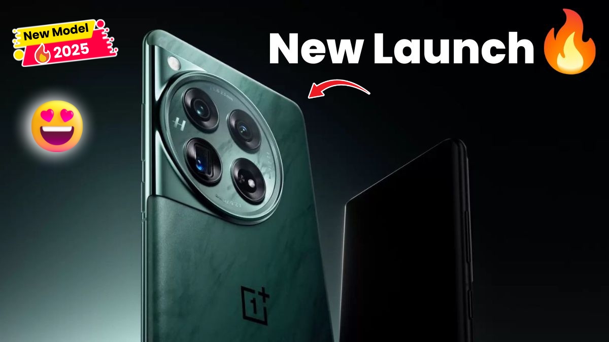 OnePlus 11R 5G New Smart Phone 2025: 8GB +128GB स्टोरेज के साथ launch हुआ 100W फ़ास्ट चार्जर के साथ