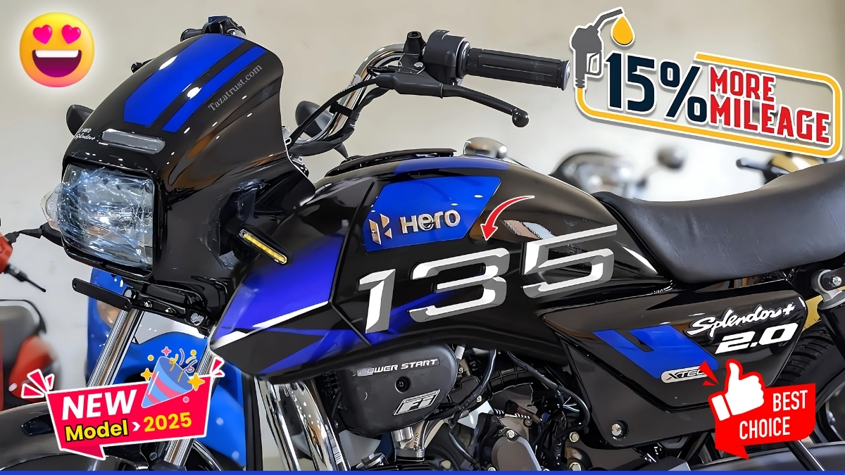 Hero Splendor Plus 135cc New Bike 2025: स्मार्टफोन की सस्ती कीमत पर आज ही अपने घर ले आए स्प्लेंडर का नया बाइक