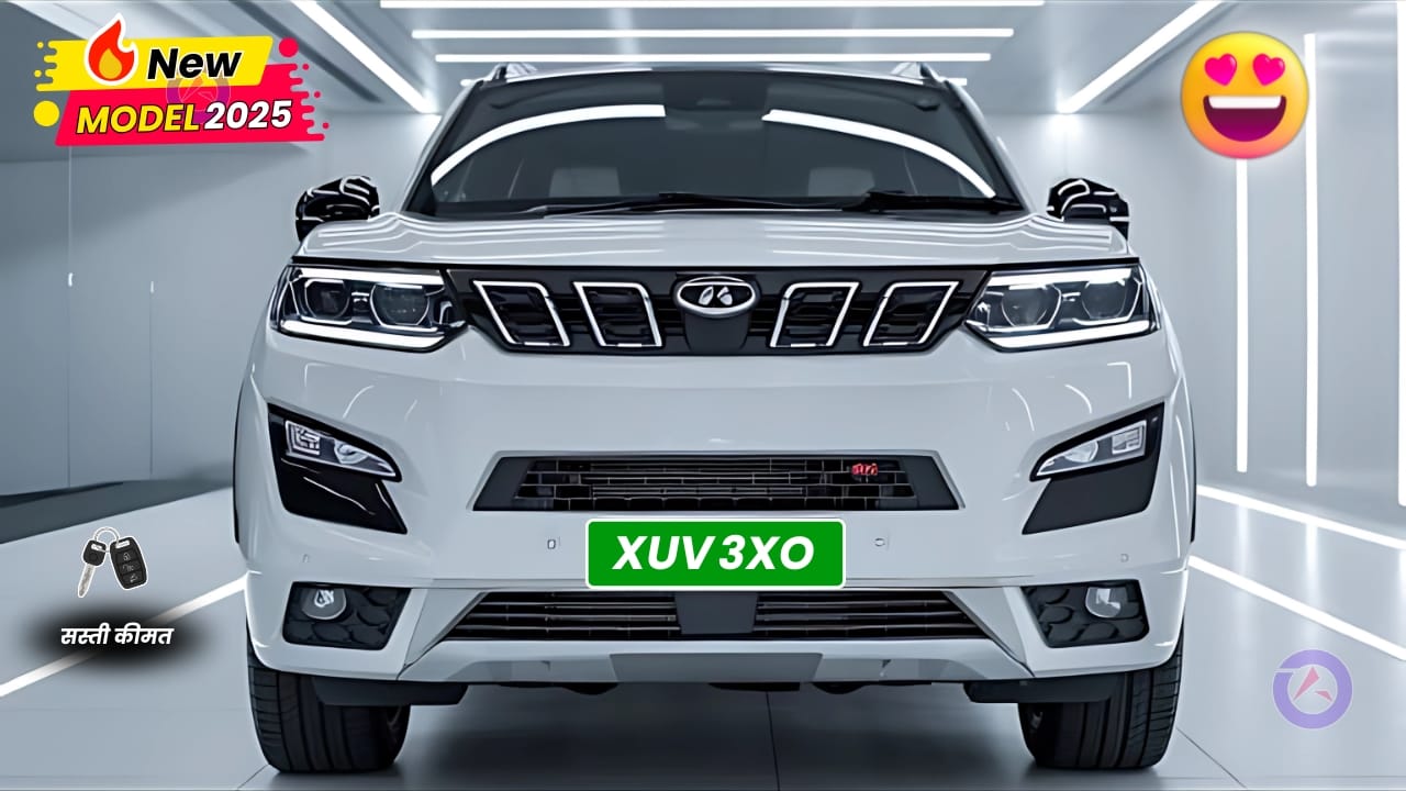 Mahindra XUV 3XO EV New 2025: सस्ती कीमत पर टाटा पंच का पंचनामा करने आ गई महिंद्रा XUV 3XO ईवी 450KM रेंज
