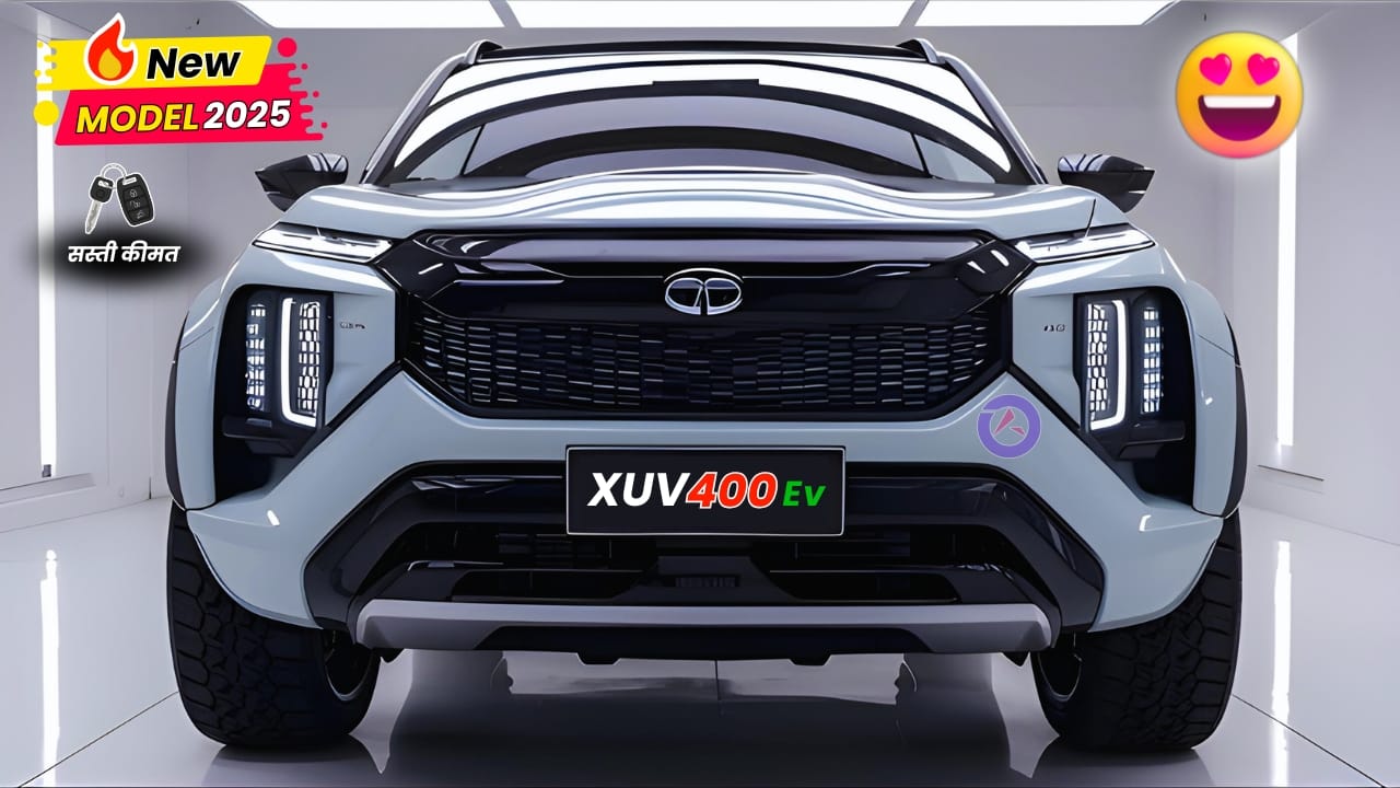 Mahindra XUV400 EV New Model 2025 मिडिल क्लास की हो गई बल्ले बल्ले अब कम कीमत में आनंद ले पाएंगे महिंद्रा ईवी Mahindra XUV400 EV New Model 2025: मिडिल क्लास की हो गई बल्ले बल्ले अब कम कीमत में आनंद ले पाएंगे महिंद्रा ईवी