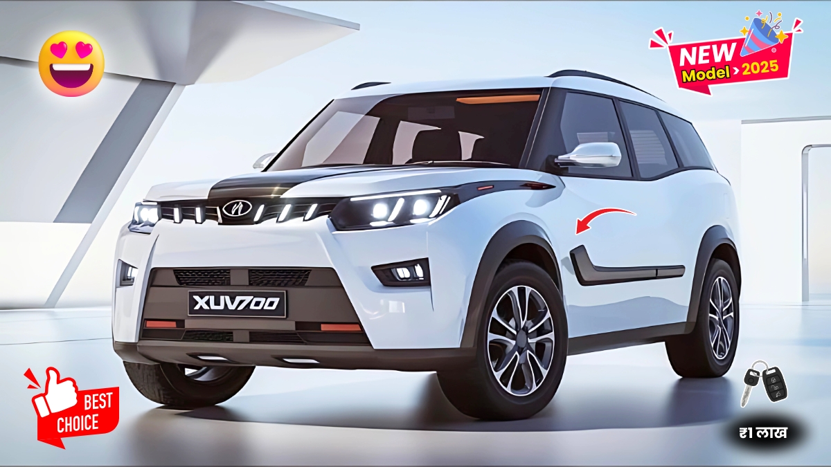 Mahindra XUV700 New Car 2025: मीडियम लोगों की सस्ती कीमत में पेश है महिंद्रा की दमदार इंजन वाली लग्जरी गाड़ी