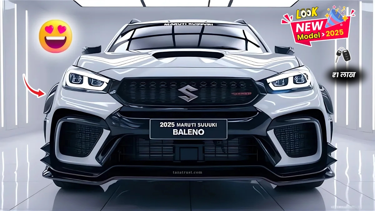 Maruti Suzuki Baleno New Top Model 2025: इससे अच्छा मौका नहीं मिलेगा शानदार लुक नए फीचर्स अच्छे माइलेज