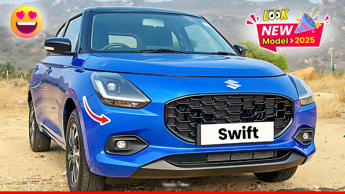 Maruti Swift VXI New Model 2025:भारी कम कीमत पर लोगों के दिल पर छाई मारुति की लग्जरी गाड़ी