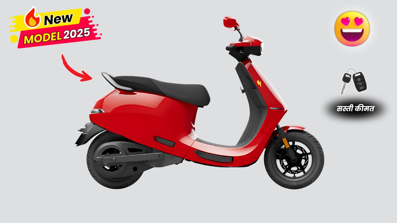 OLA S1 Pro Electric Scooter New 2025: लो प्राइस में मार्केट में लाजवाब एंट्री दमदार रेंज पहले से और भी ज्यादा दौड़ने की क्षमता