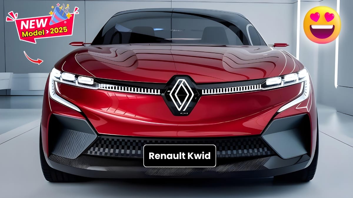 Renault KWID Car New Model 2025: मारुति को दिन में तारे दिखाने आ गई लोगों की पहली सस्ती कीमत के साथ रेनॉल्ट क्विड
