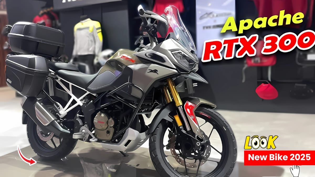 TVS Apache RTX 300 New Bike: अब हो जाइए तैयार क्योंकि आ गया टीवीएस का नया बाइक दमदार इंजन के साथ