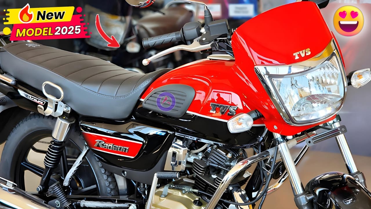 TVS Radeon New Bike 2025 हीरो स्प्लेंडर से भी कम कीमत पर दमदार इंजन शानदार माइलेज के साथ मार्केट में तहलका मचा रही