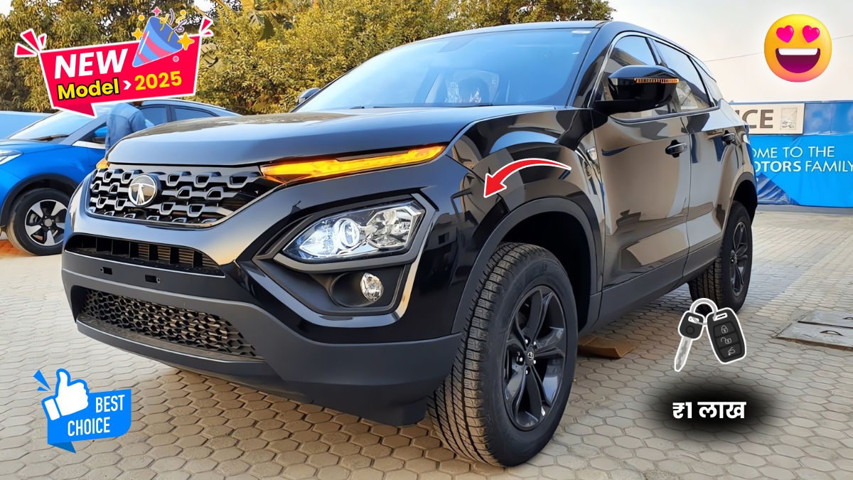 Tata Harrier Car New Model 2025: टाटा ने लॉन्च की अपनी नई दमदार टाटा हैरियर लग्जरी कार, जानें कीमत और फीचर्स