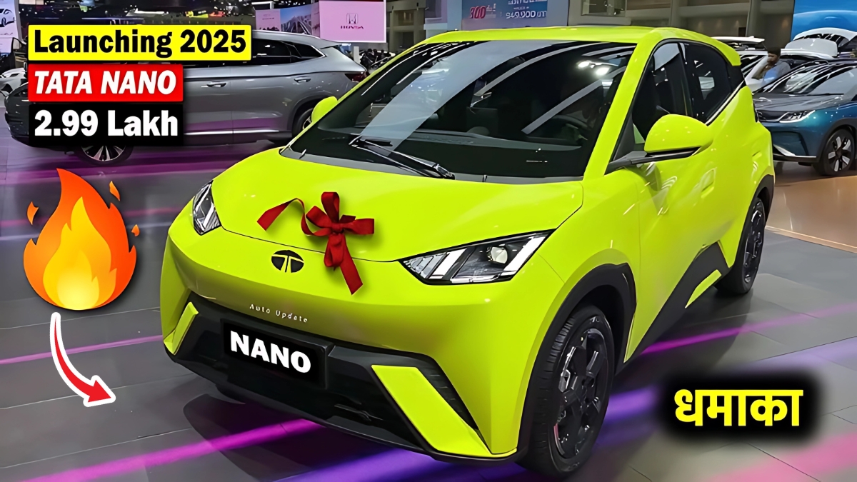 Tata Nano EV Car New 2025: मिडिल क्लास लोगों के सस्ते बजट में खुशियों के रूप में आ गई टाटा की नैनो गाड़ी