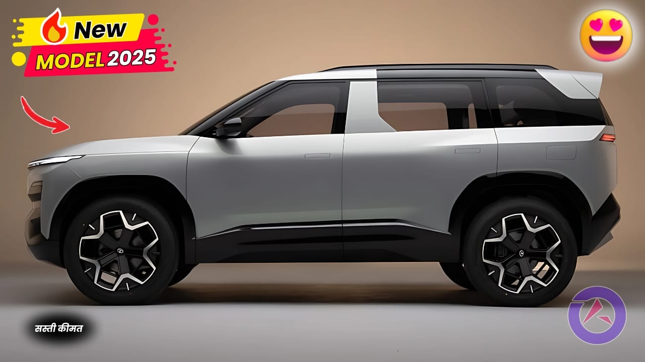 Tata Sierra Car New Model 2025: धाकड़ इंजन के साथ कंटाप डिजाइन मे लोगों के दिलों को जीतने आया टाटा सिएरा नई गाड़ी