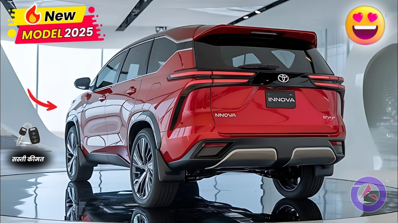 Toyota Innova Crysta New Car मार्केट में एक और सस्ता धमाका 2393cc का दमदार इंजन लाजवाब माइलेज के साथ