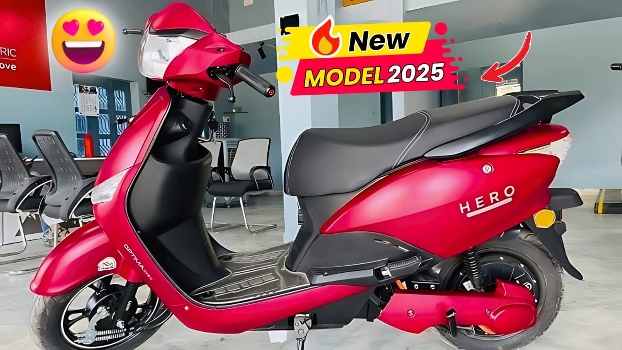 Hero Electric Optima CX 2.0 New 2025 :ओला और टीवीएस की मार्किट में छुट्टी करने आ गया हीरो