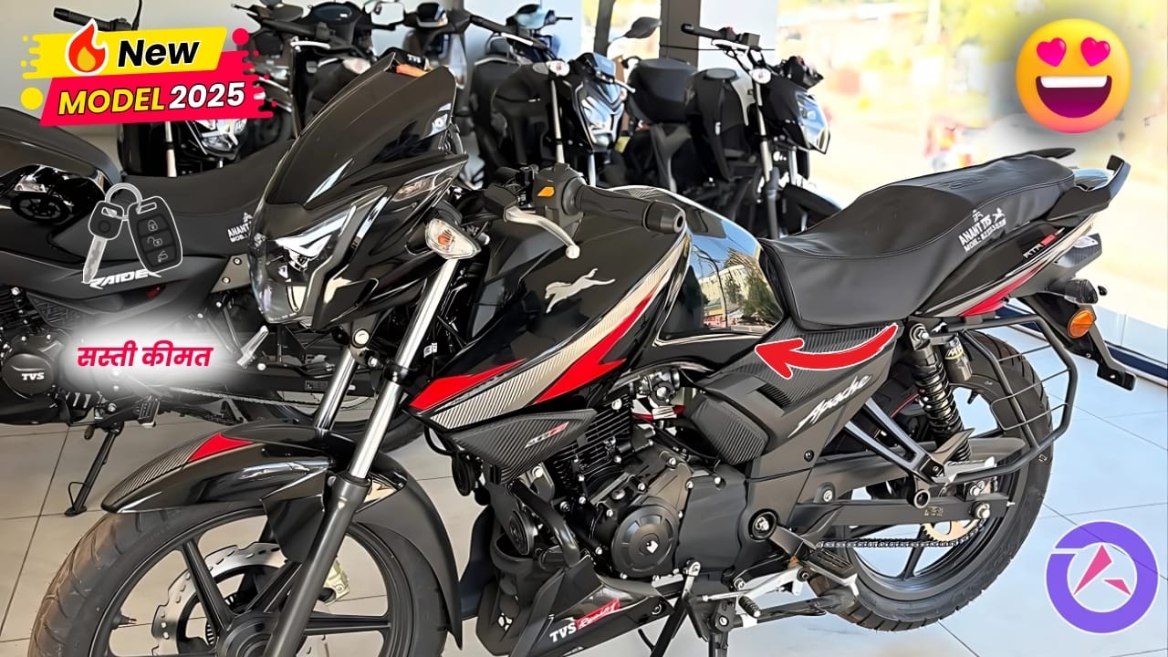 Honda SP 160 New Bike सिर्फ ₹15,584 रुपए के सस्ते डाउन पेमेंट पर मिलेगा झकास लुक दमदार इंजन और माइलेज के साथ Honda SP 160 New Bike सिर्फ ₹15,584 रुपए के सस्ते डाउन पेमेंट पर मिलेगा झकास लुक दमदार इंजन और माइलेज के साथ