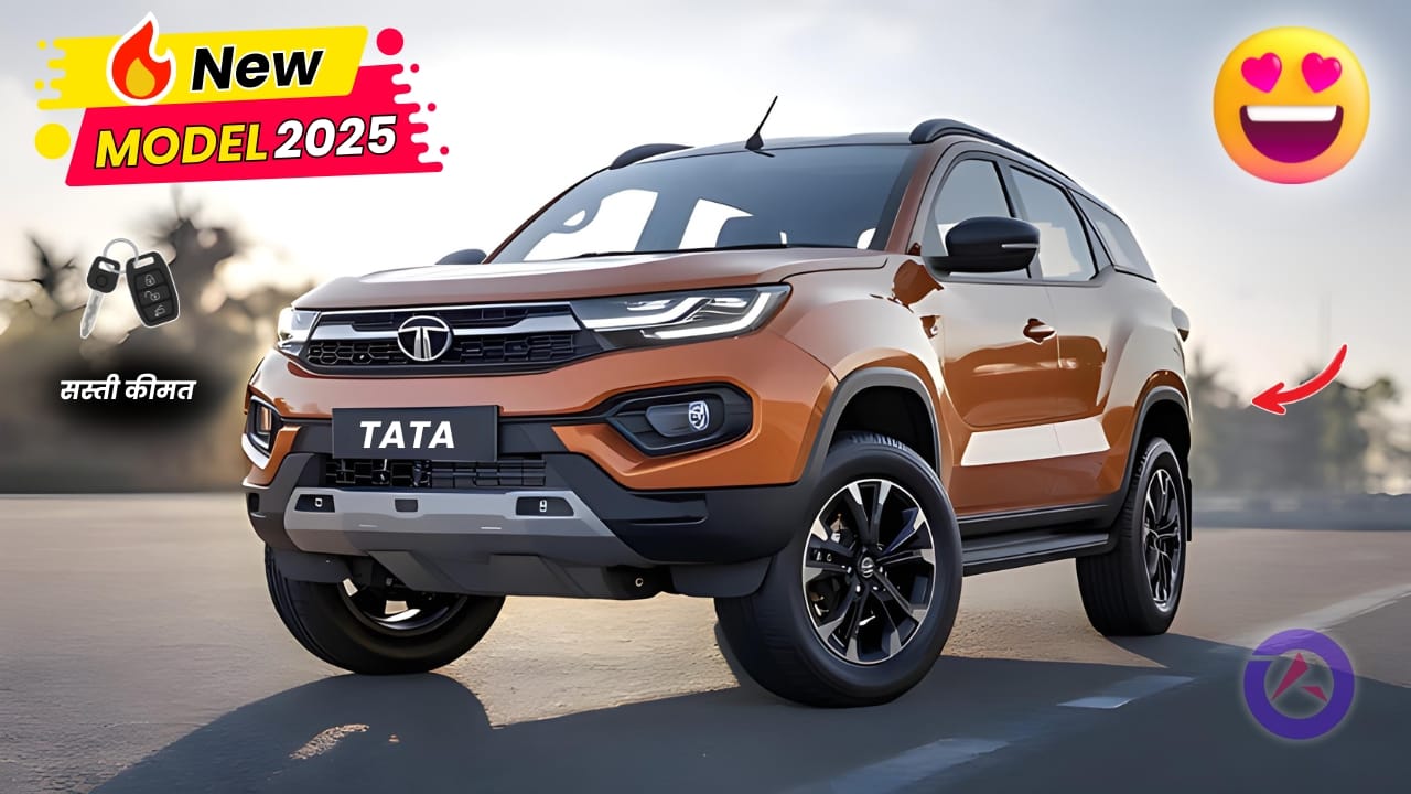 Tata Safari Car New Model 2025 मारुति अर्टिगा और टोयोटा इनोवा भारी सस्ती कीमत पर टक्कर देने आ गई टाटा सफारी Tata Safari Car New Model 2025 मारुति अर्टिगा और टोयोटा इनोवा भारी सस्ती कीमत पर टक्कर देने आ गई टाटा सफारी