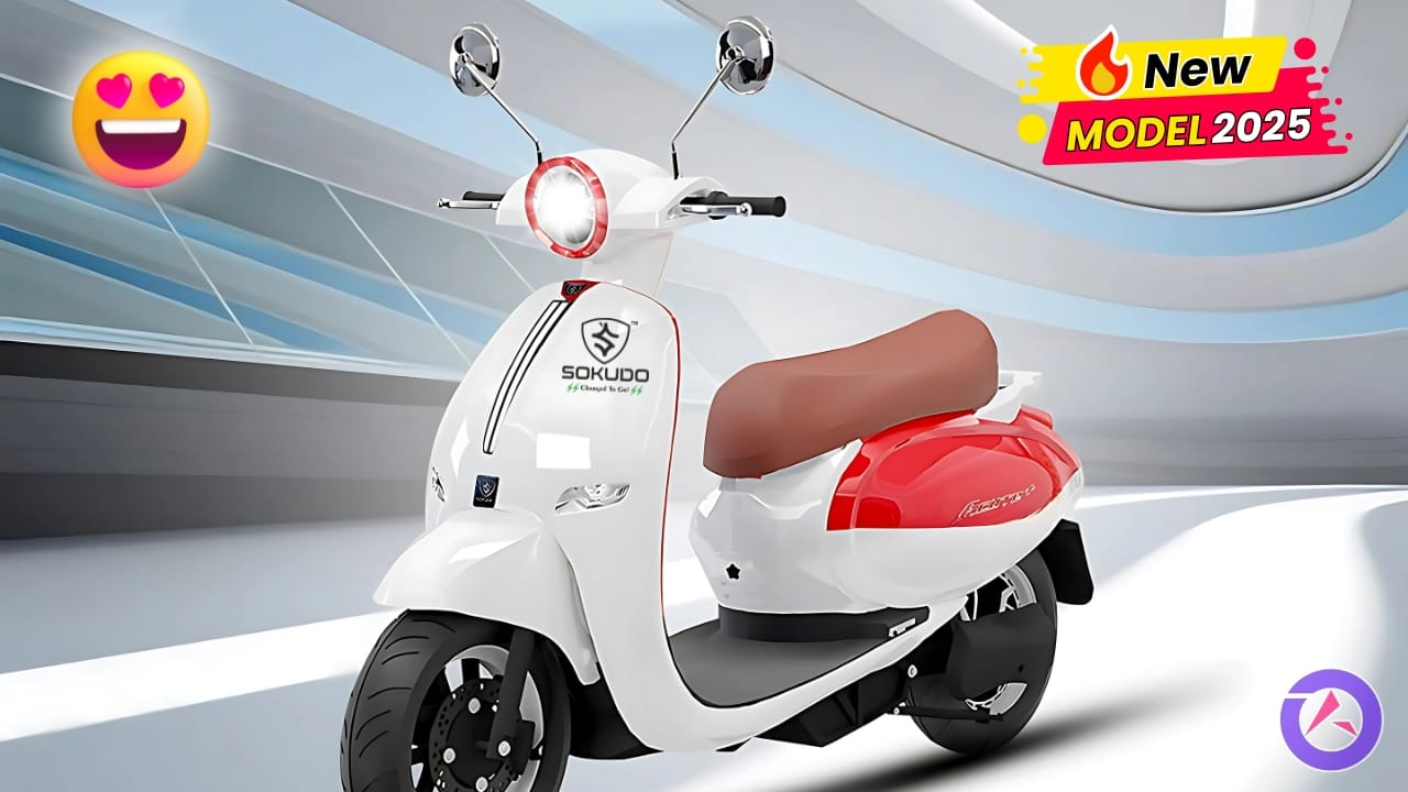 मात्र ₹13,000 देकर अपना बनाएं Sokudo Acute New Model Scooter 2025 ज्यादा रेंज स्मार्ट फीचर के साथ फास्ट चार्जिंग