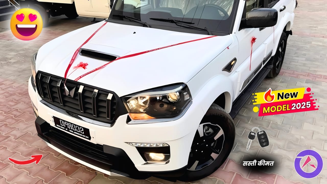 हर किसी के पहले और सस्ते बजट पर मार्केट में पेश है Mahindra Scorpio Classic S11 New तगड़ा इंजन और धाकड़ माइलेज