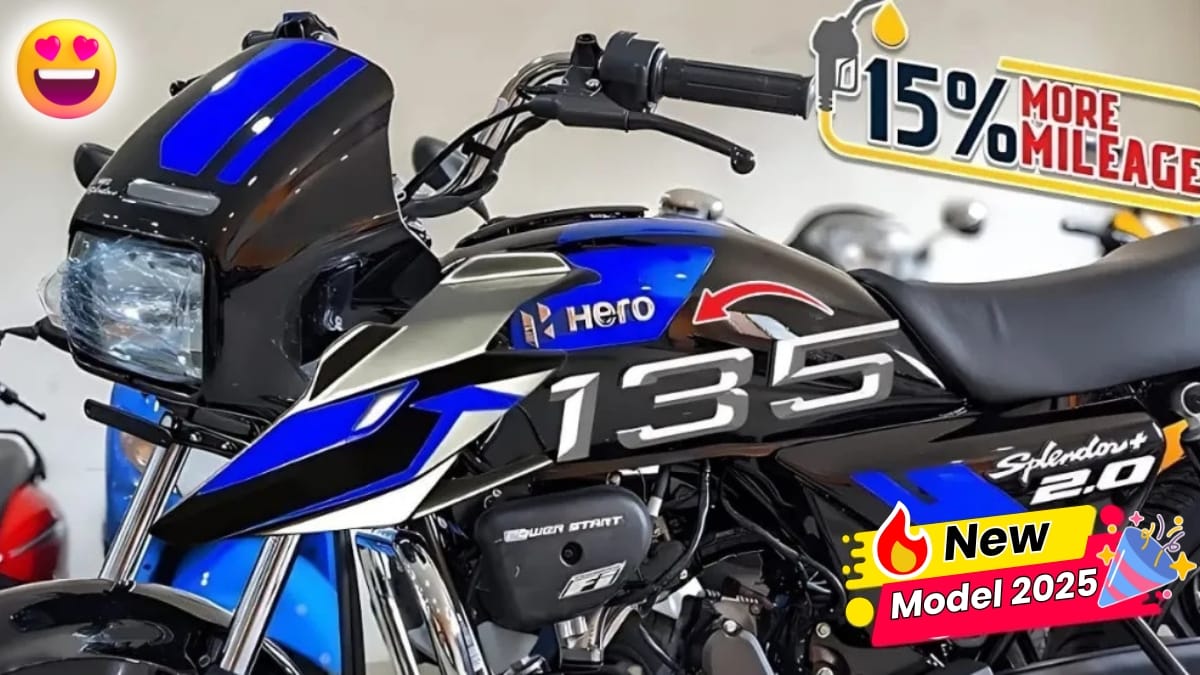Hero Splendor 135 New Bike 2025: कम कीमत पर इंडियन मार्केट में कोहराम मचाने आ गया 135cc इंजन वाला नया बाइक