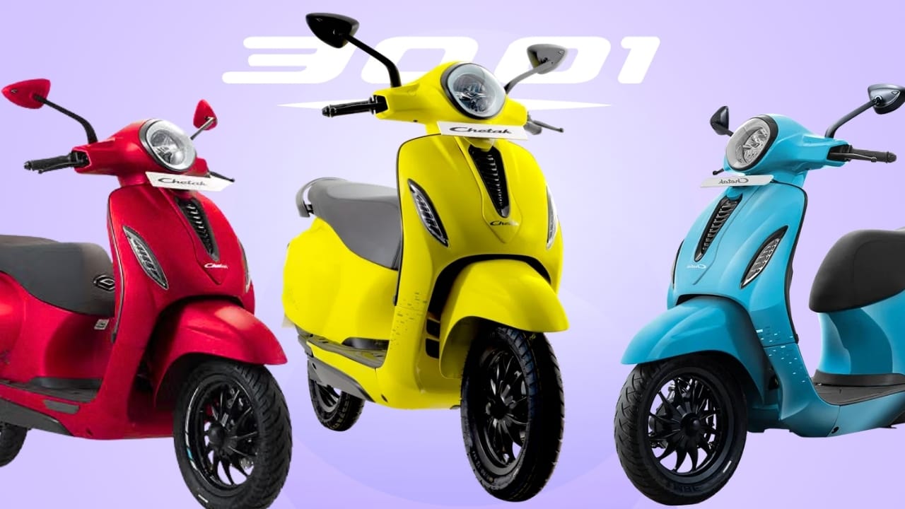 मात्र 3,000 रुपये से कम EMI में घर लाएं Bajaj Chetak New स्कूटर 127 KM रेंज और स्मार्ट फीचर्स के साथ