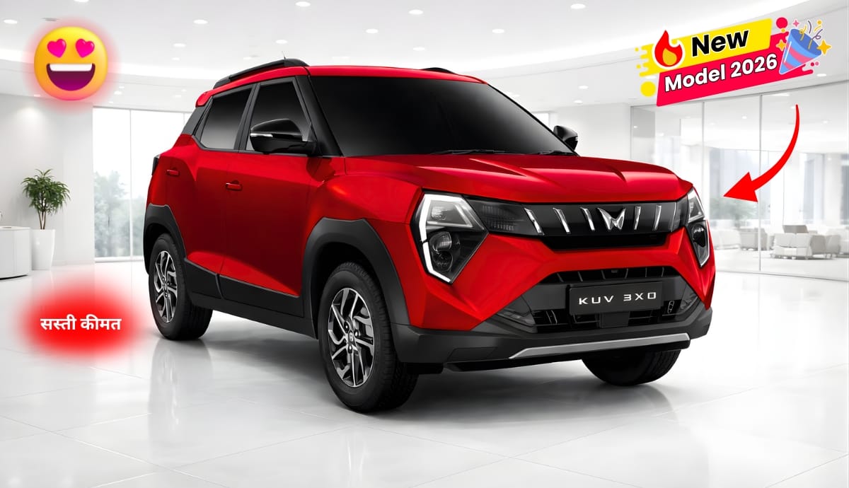 Mahindra XUV 3XO New 2026: लग्ज़री लुक, दमदार फीचर्स और जबरदस्त परफॉर्मेंस के साथ वैल्यू-फॉर मनी SUV